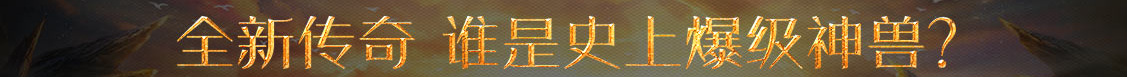 今日報道